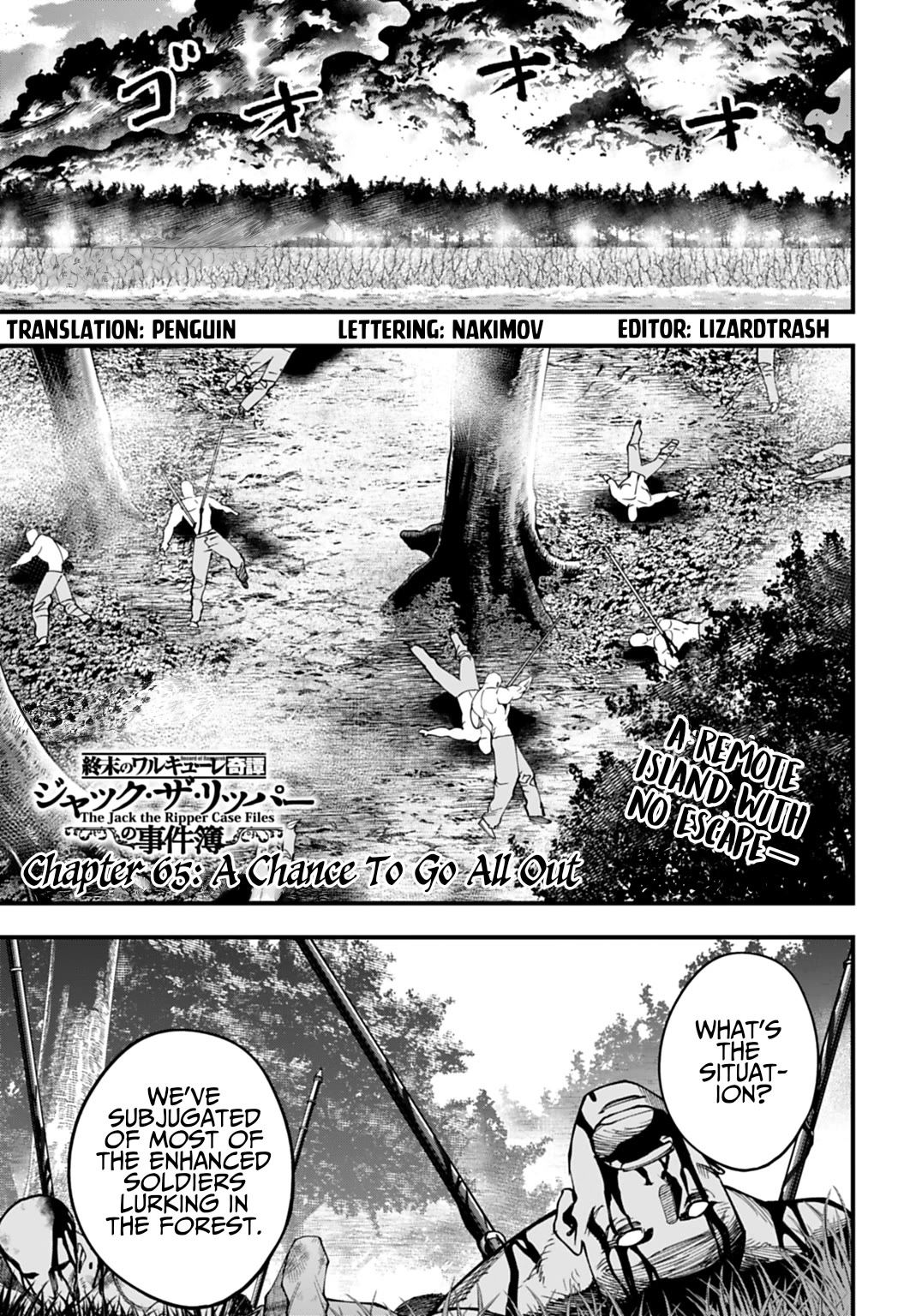 Record of Ragnarok: Jack the Ripper Case Files chapter 65 page 1