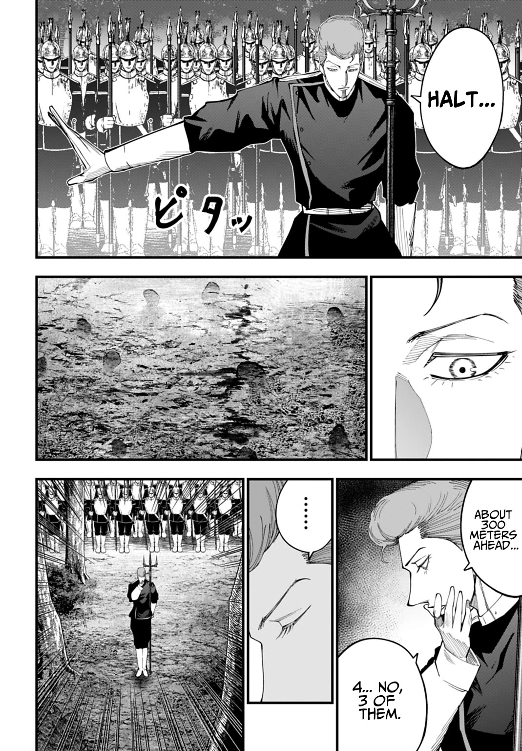 Record of Ragnarok: Jack the Ripper Case Files chapter 65 page 12