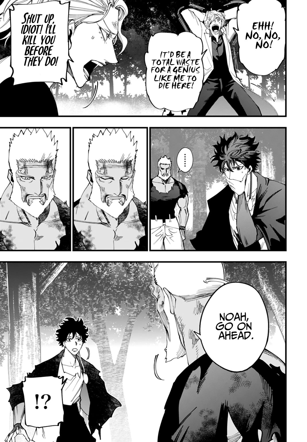 Record of Ragnarok: Jack the Ripper Case Files chapter 65 page 15
