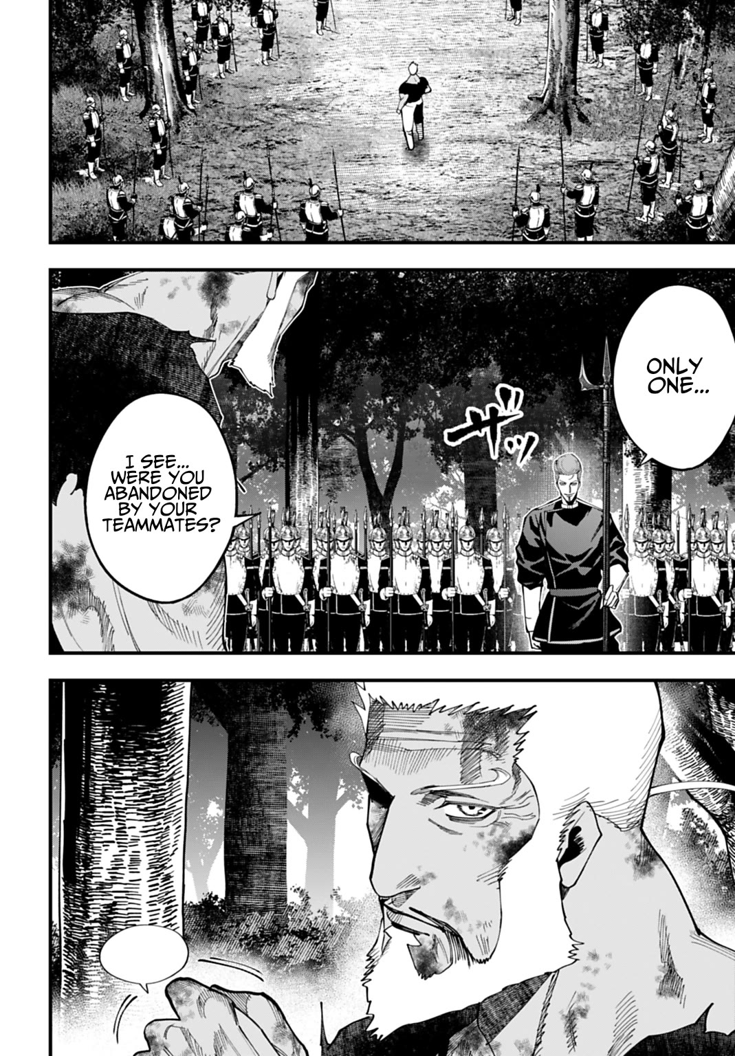 Record of Ragnarok: Jack the Ripper Case Files chapter 65 page 24