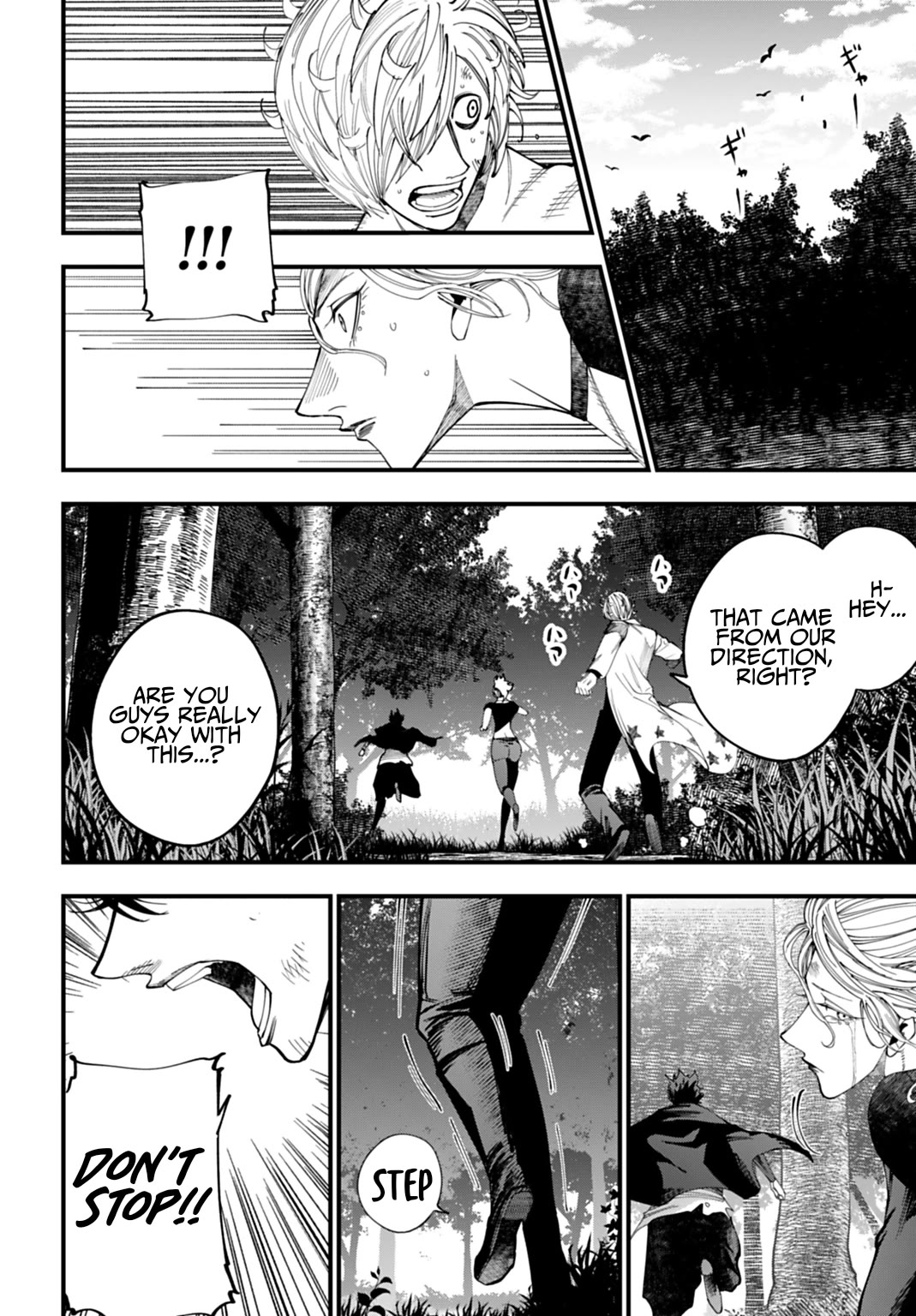 Record of Ragnarok: Jack the Ripper Case Files chapter 66 page 12