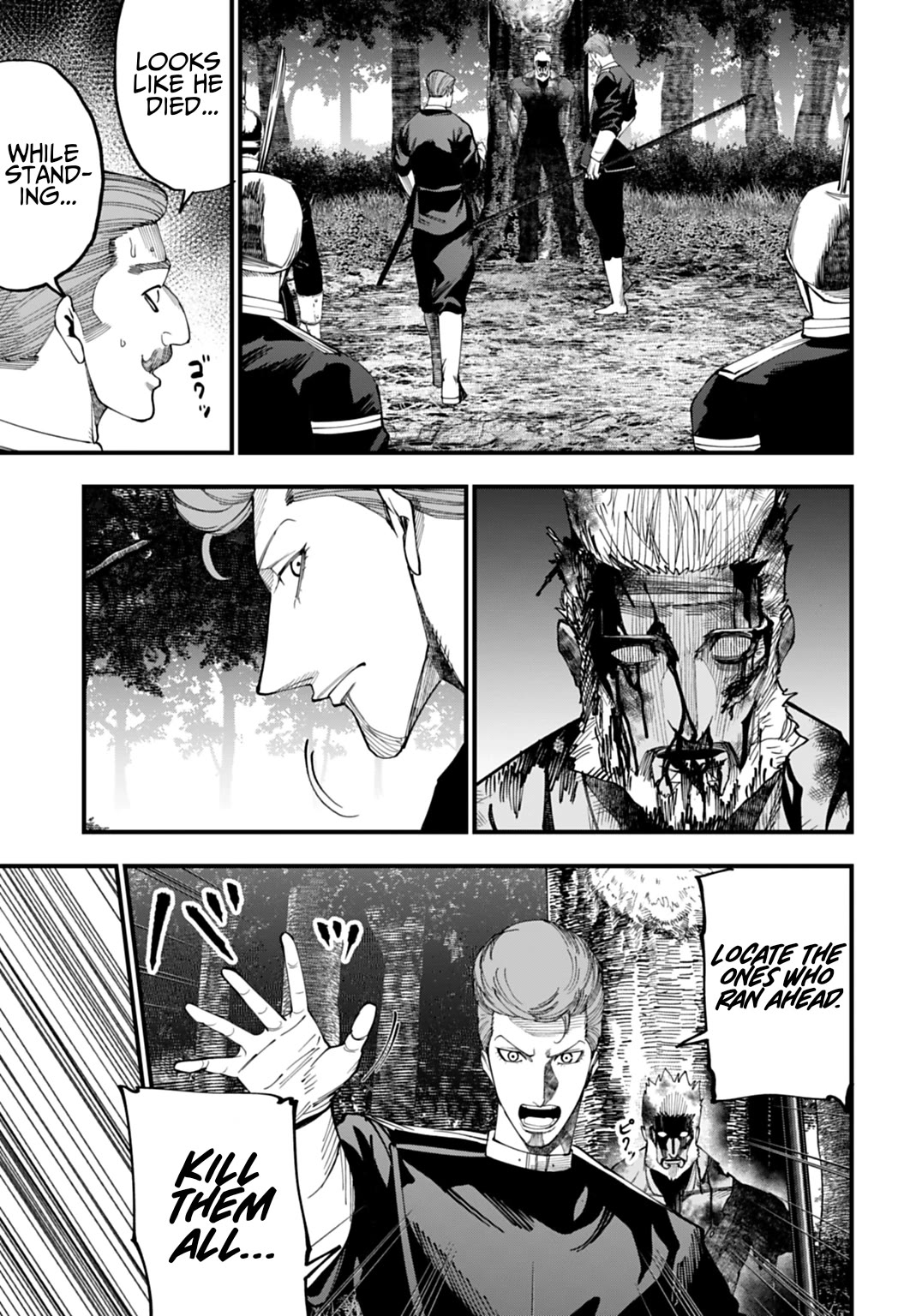 Record of Ragnarok: Jack the Ripper Case Files chapter 66 page 15