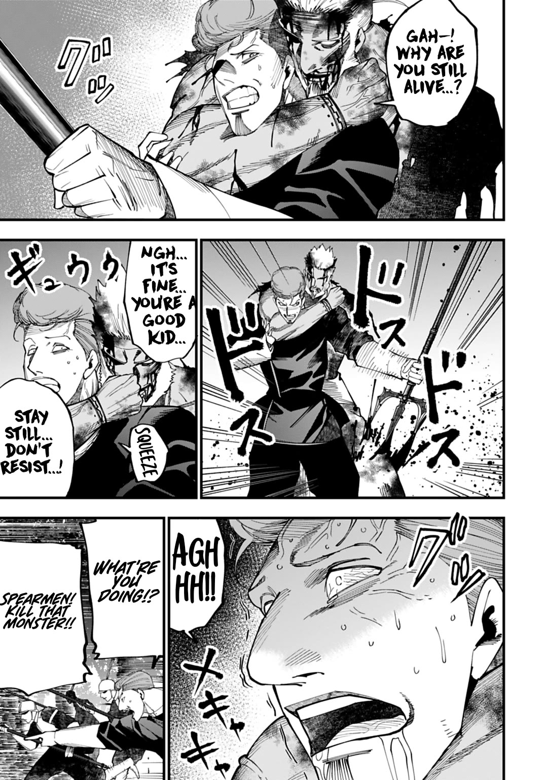 Record of Ragnarok: Jack the Ripper Case Files chapter 66 page 17