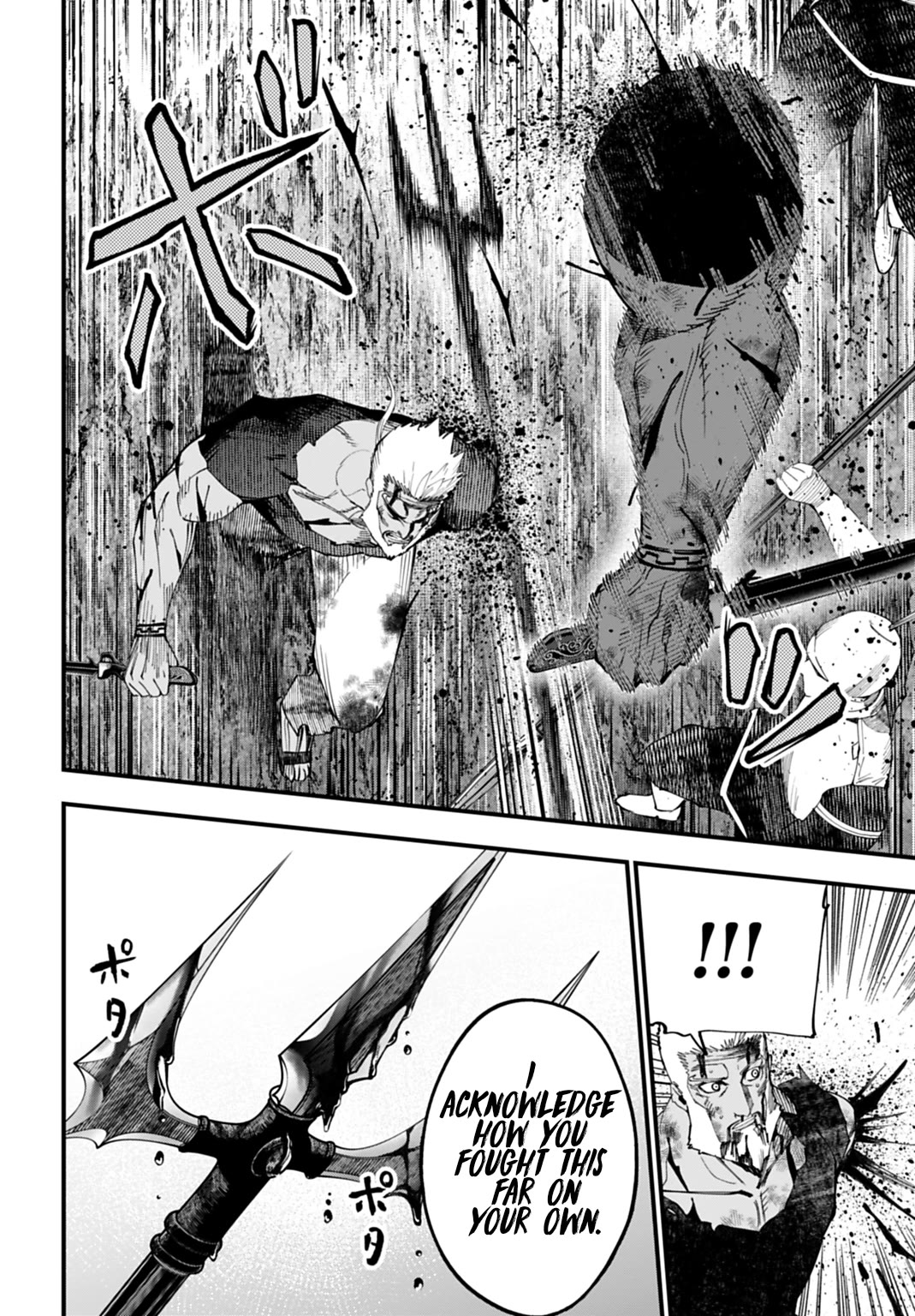 Record of Ragnarok: Jack the Ripper Case Files chapter 66 page 6