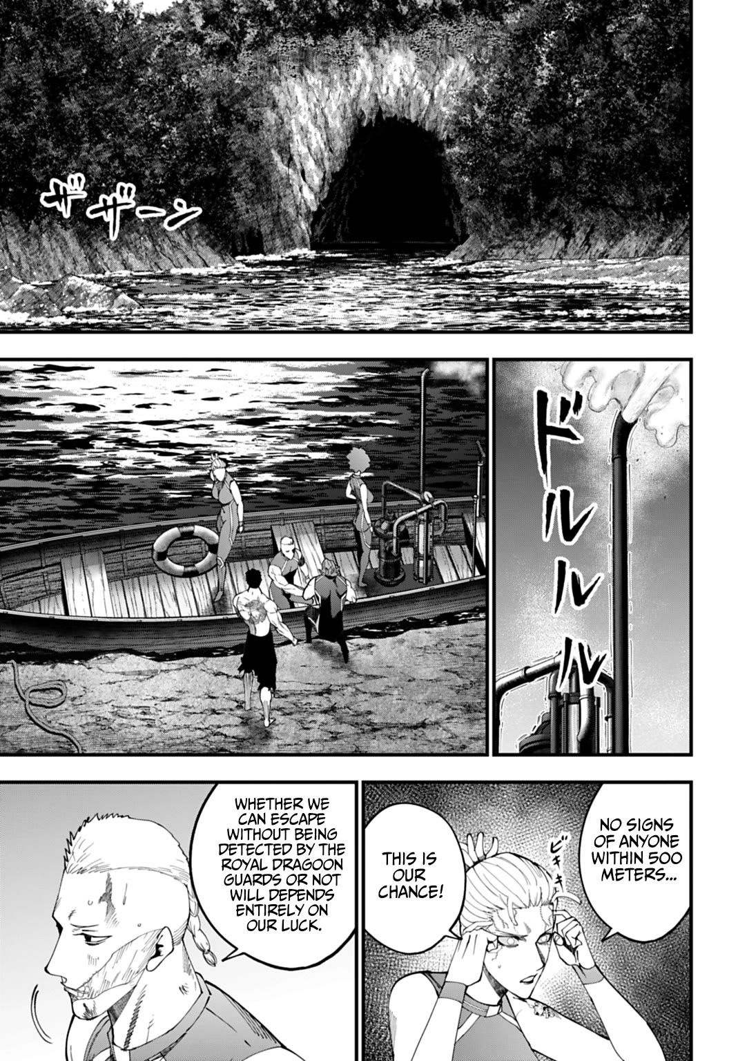 Record of Ragnarok: Jack the Ripper Case Files chapter 67 page 13