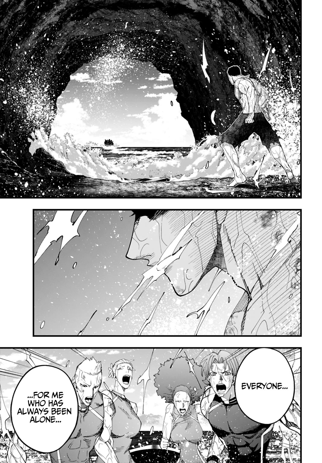 Record of Ragnarok: Jack the Ripper Case Files chapter 67 page 17