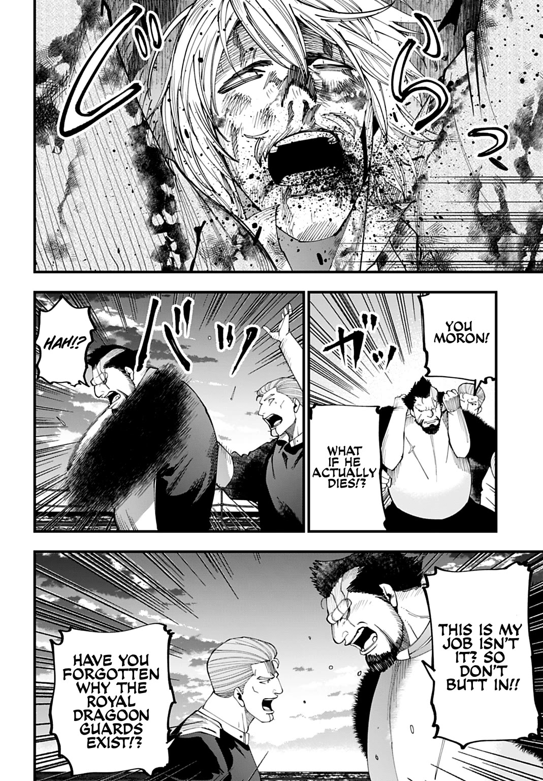 Record of Ragnarok: Jack the Ripper Case Files chapter 68 page 10