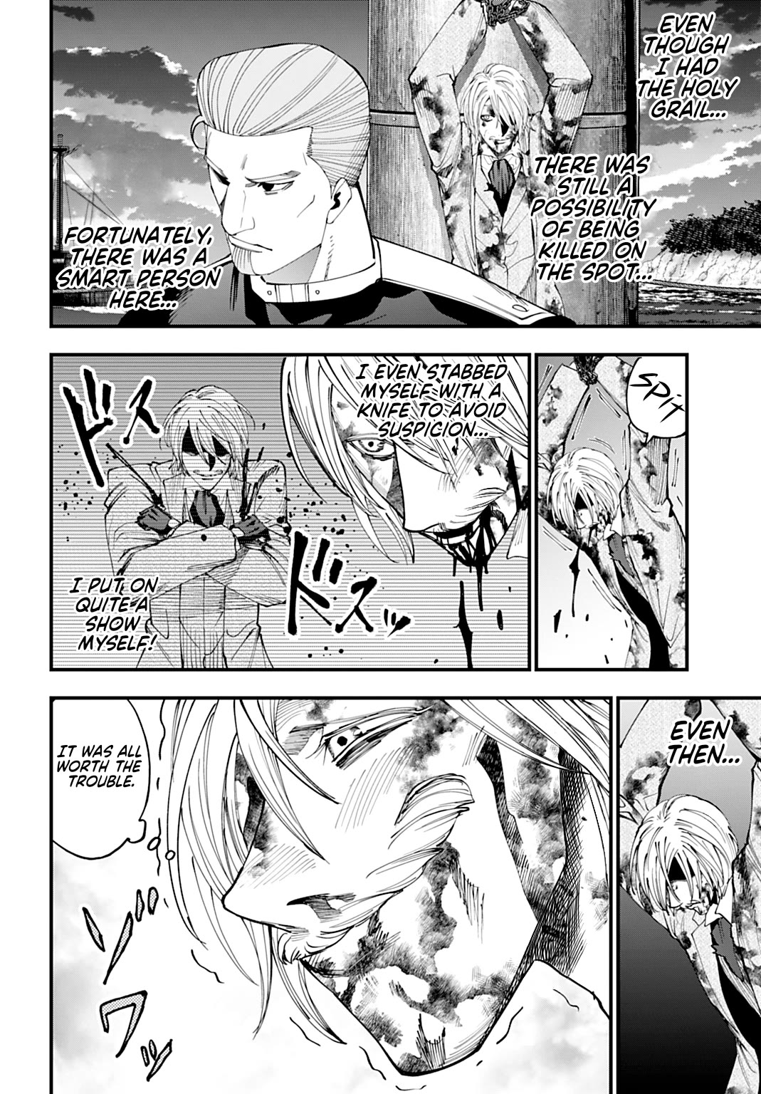 Record of Ragnarok: Jack the Ripper Case Files chapter 68 page 14