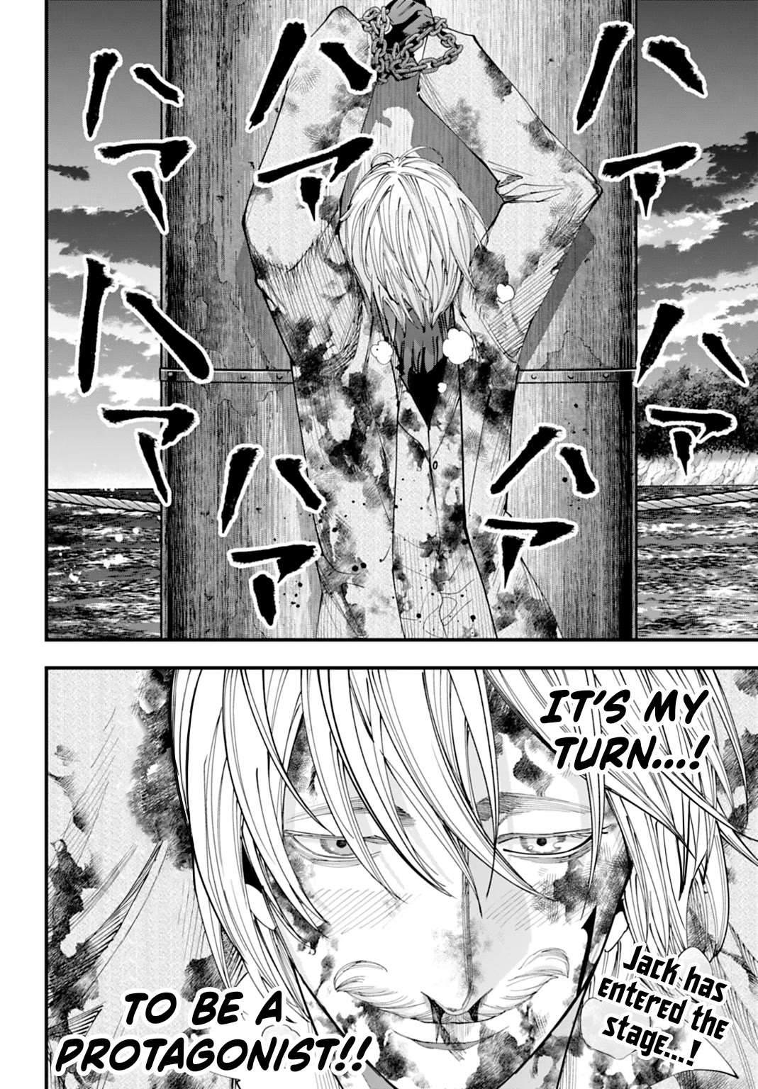 Record of Ragnarok: Jack the Ripper Case Files chapter 68 page 16