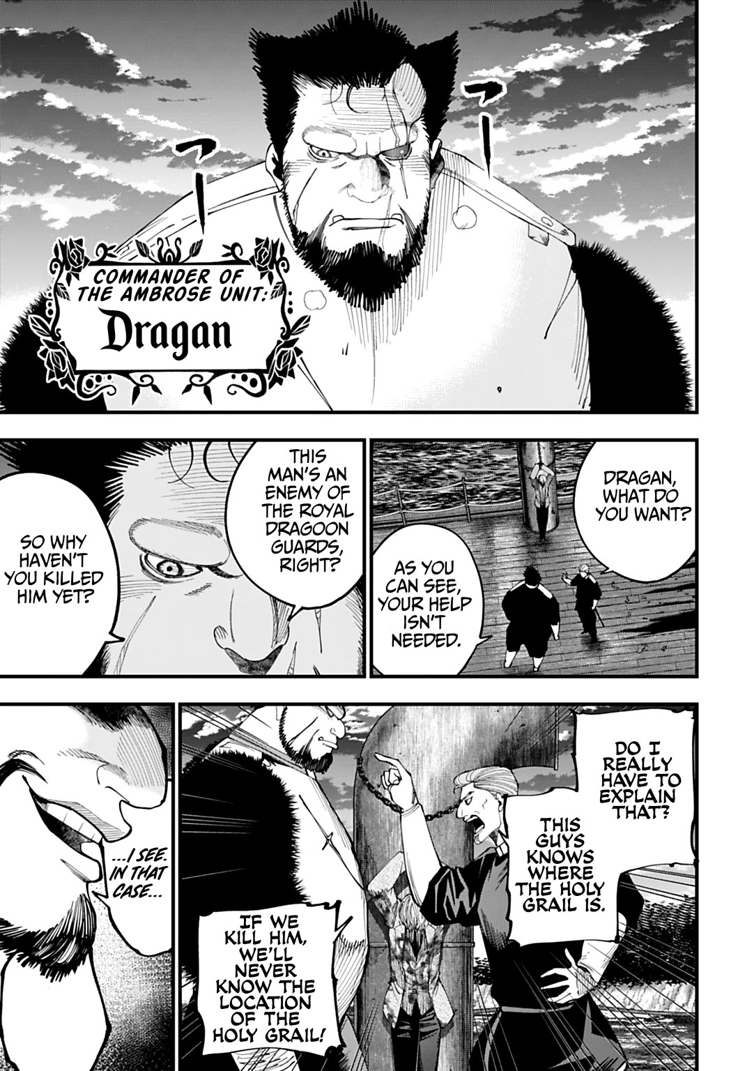 Record of Ragnarok: Jack the Ripper Case Files chapter 68 page 7