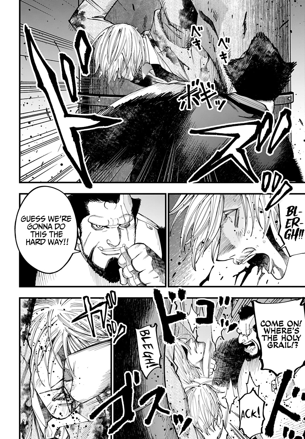 Record of Ragnarok: Jack the Ripper Case Files chapter 68 page 8