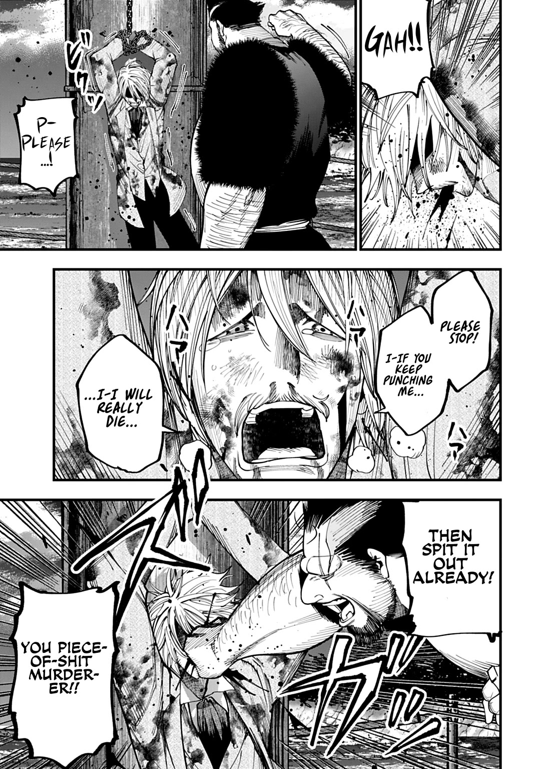 Record of Ragnarok: Jack the Ripper Case Files chapter 68 page 9