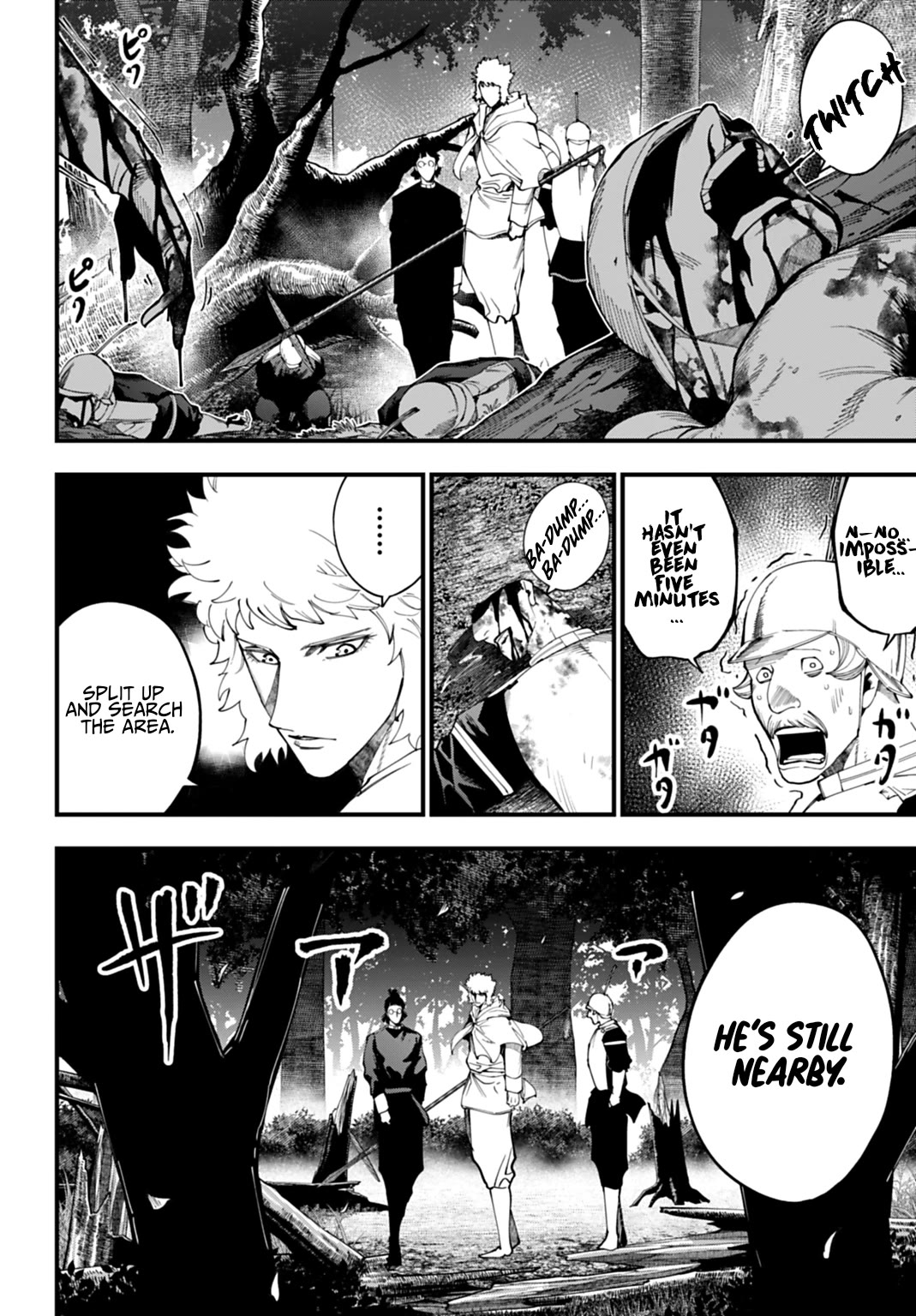 Record of Ragnarok: Jack the Ripper Case Files chapter 69 page 12
