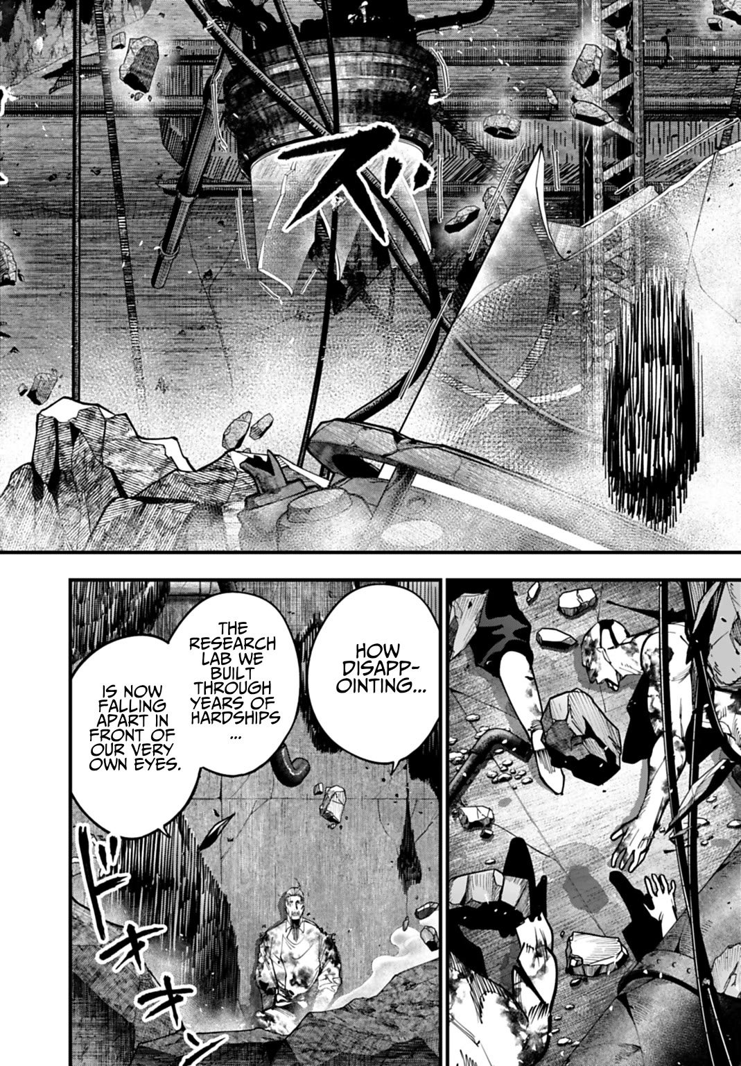 Record of Ragnarok: Jack the Ripper Case Files chapter 69 page 2