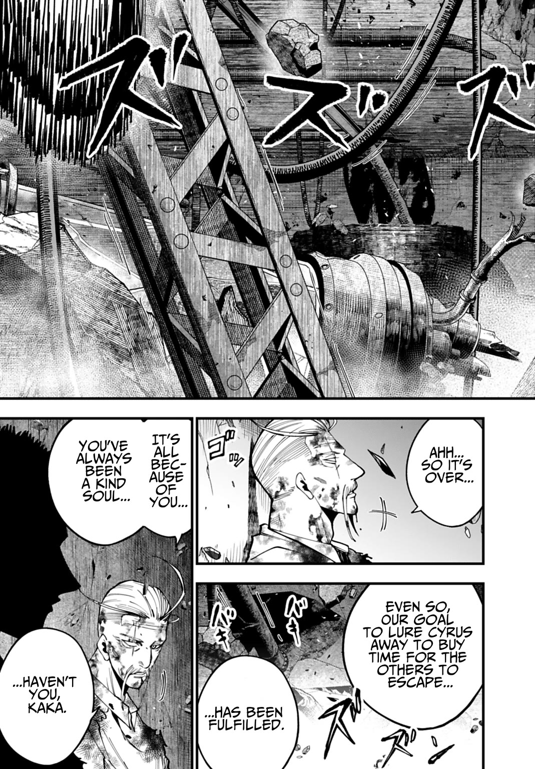 Record of Ragnarok: Jack the Ripper Case Files chapter 69 page 3