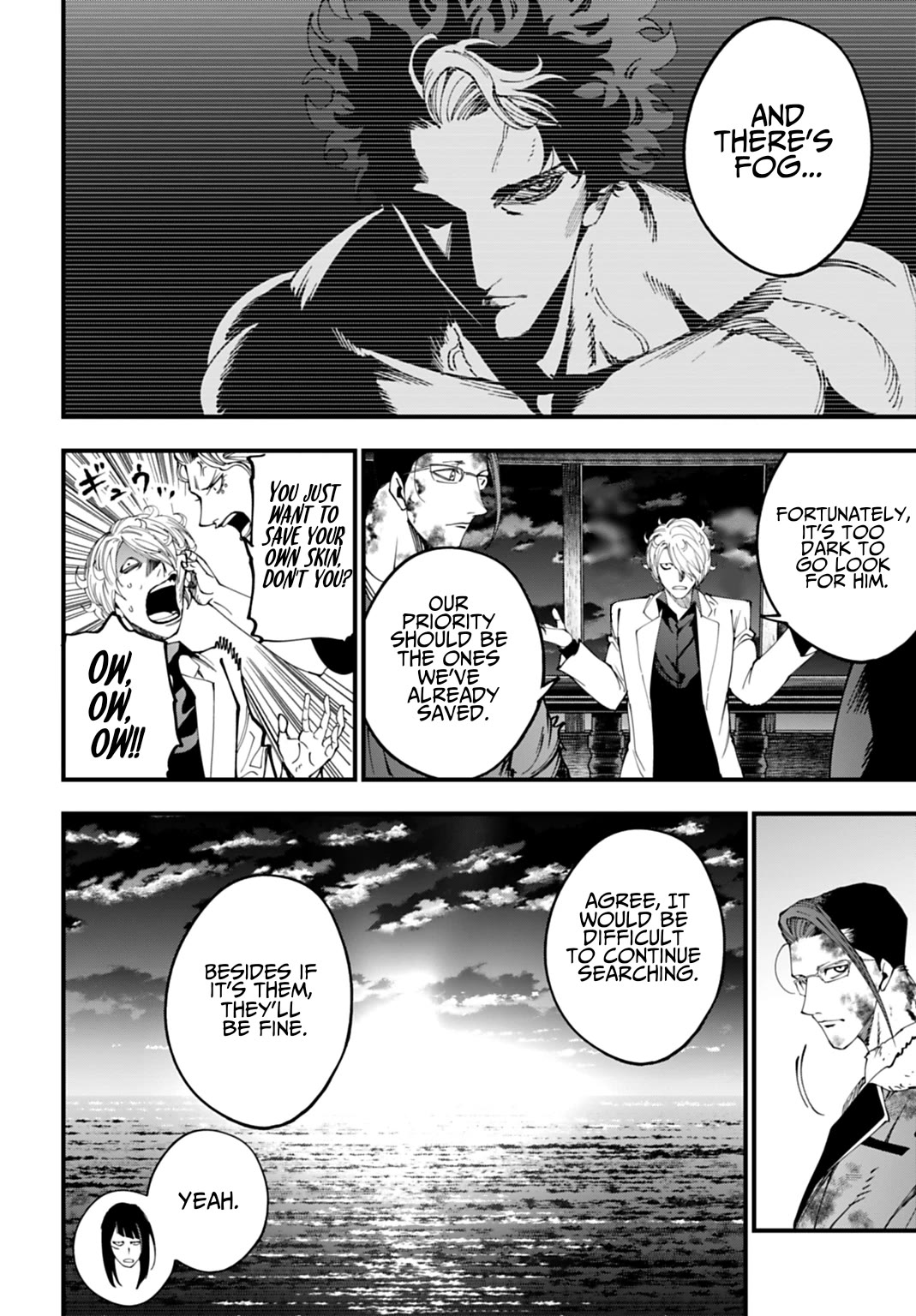 Record of Ragnarok: Jack the Ripper Case Files chapter 70 page 18