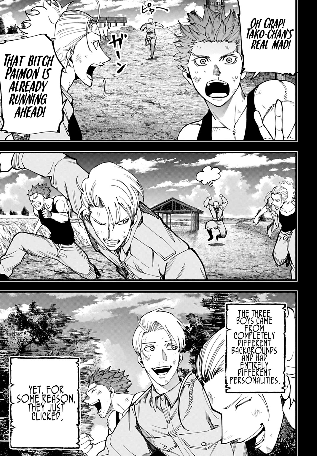 Record of Ragnarok: Jack the Ripper Case Files chapter 71 page 7