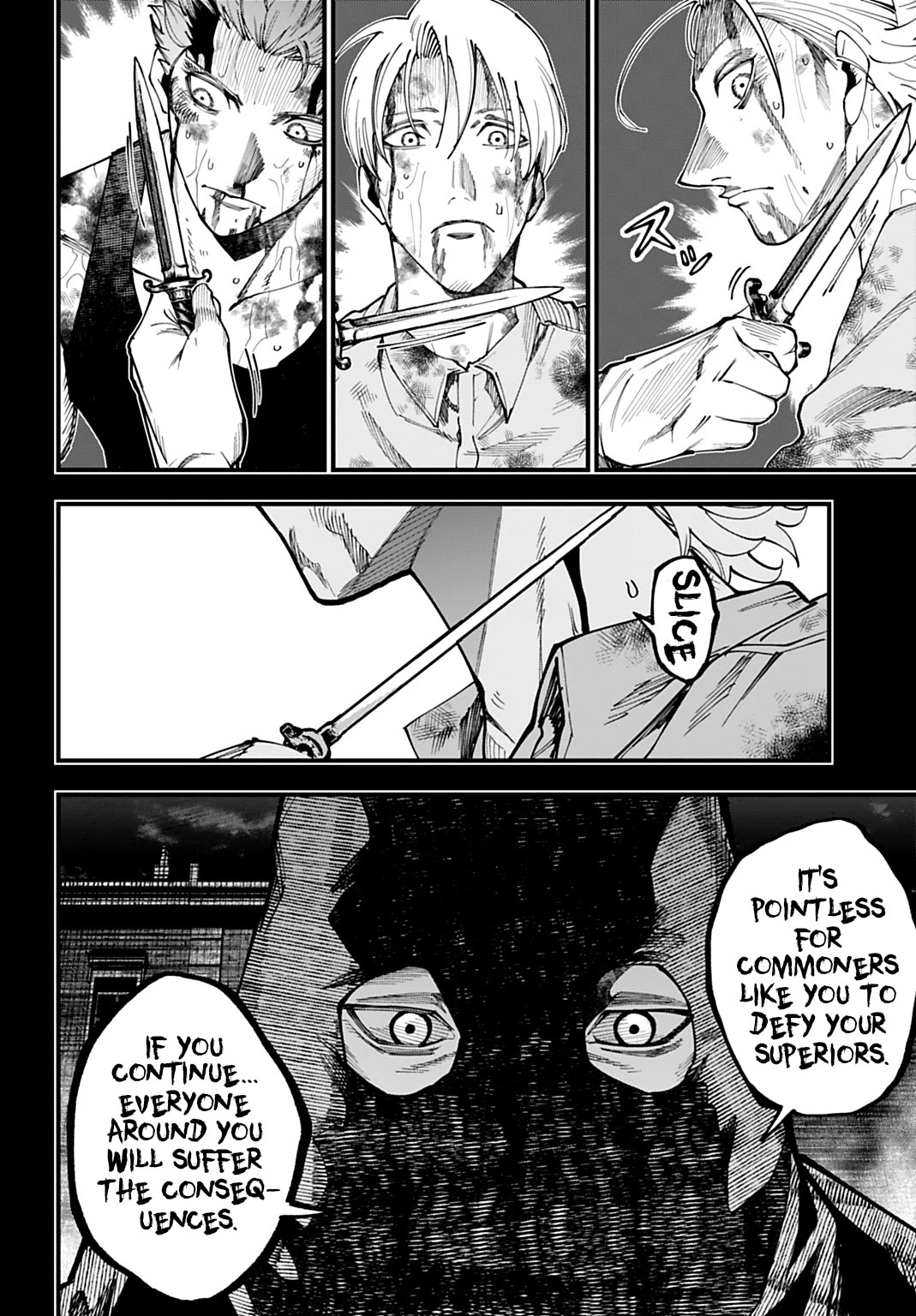 Record of Ragnarok: Jack the Ripper Case Files chapter 72 page 13