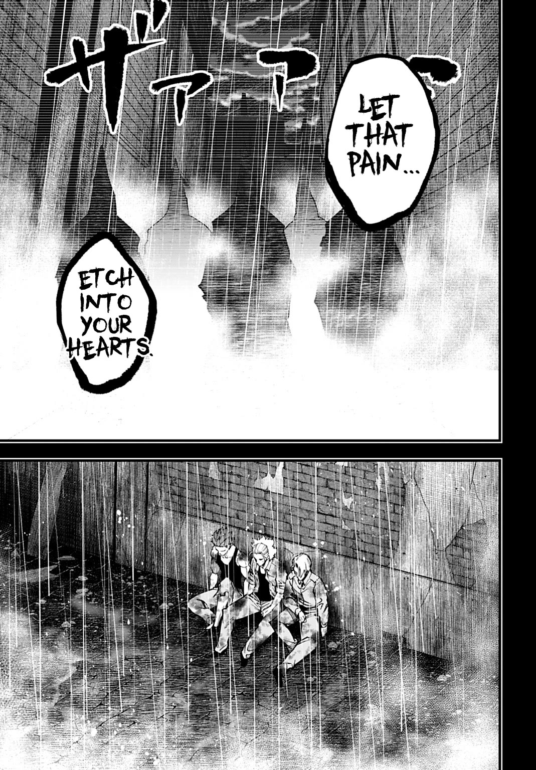 Record of Ragnarok: Jack the Ripper Case Files chapter 72 page 14