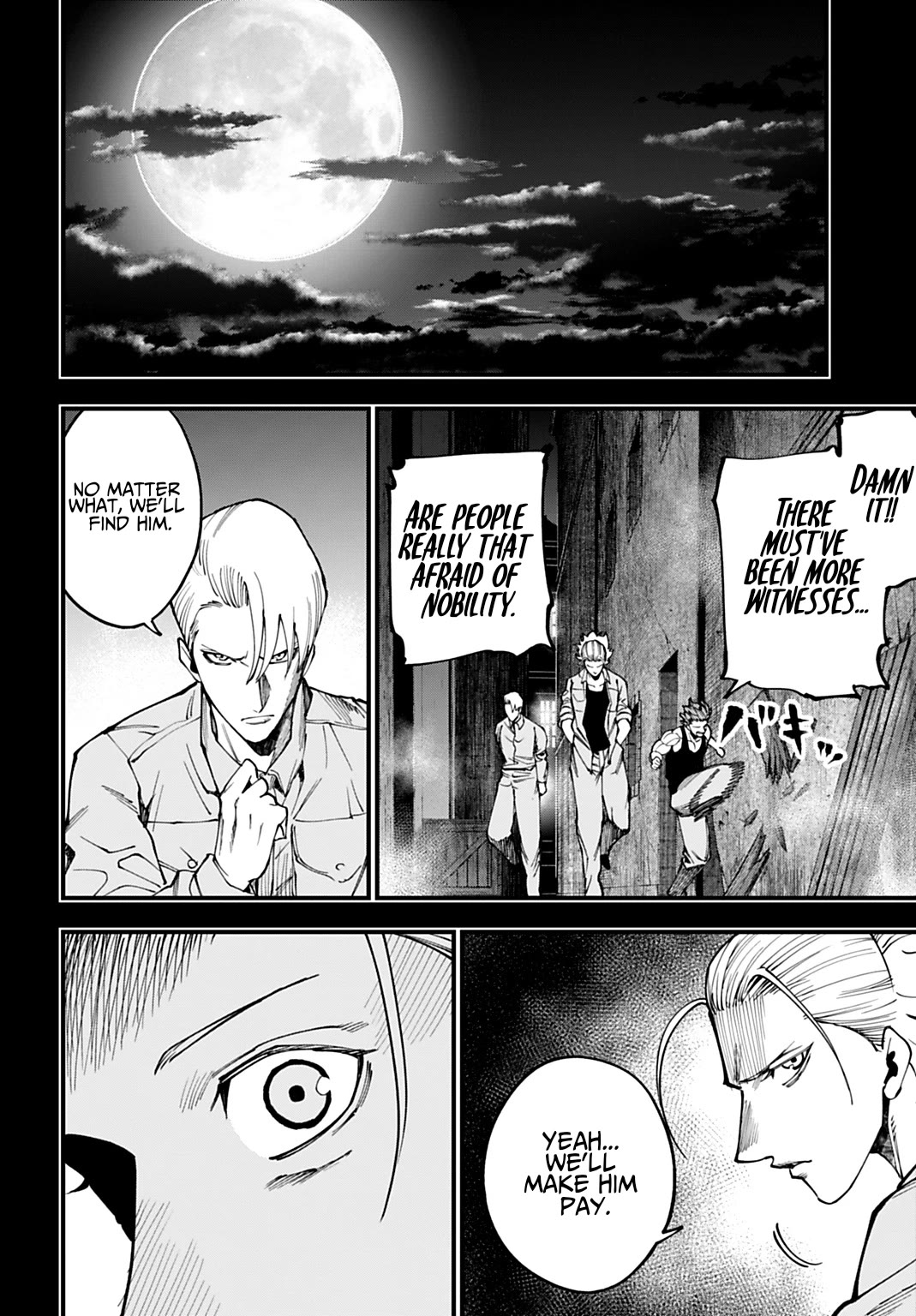 Record of Ragnarok: Jack the Ripper Case Files chapter 72 page 6