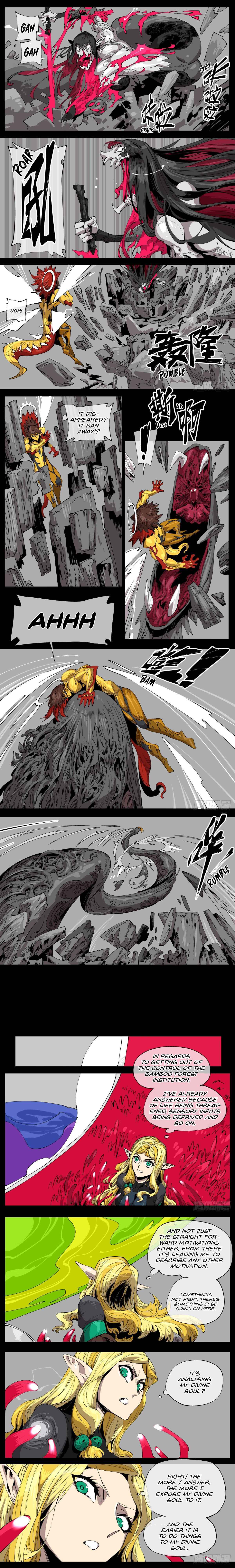 Records Of The Mystic Gardens chapter 109 page 2