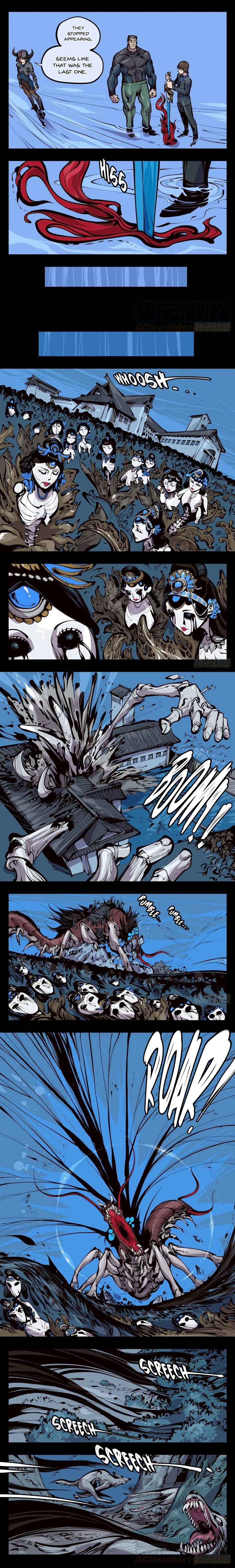 Records Of The Mystic Gardens chapter 138 page 2