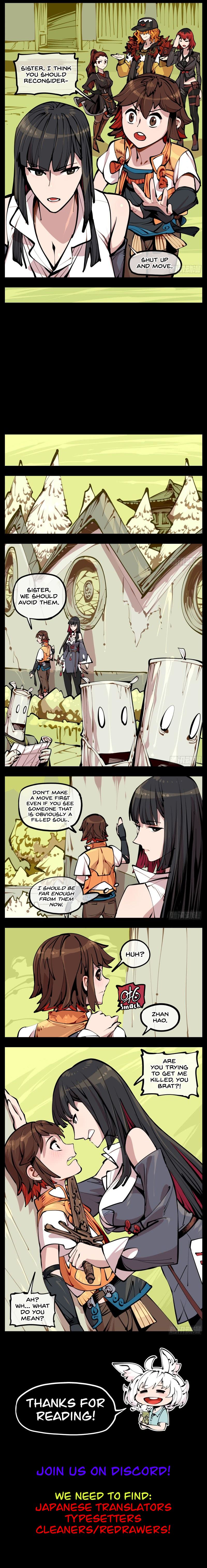 Records Of The Mystic Gardens chapter 7 page 5