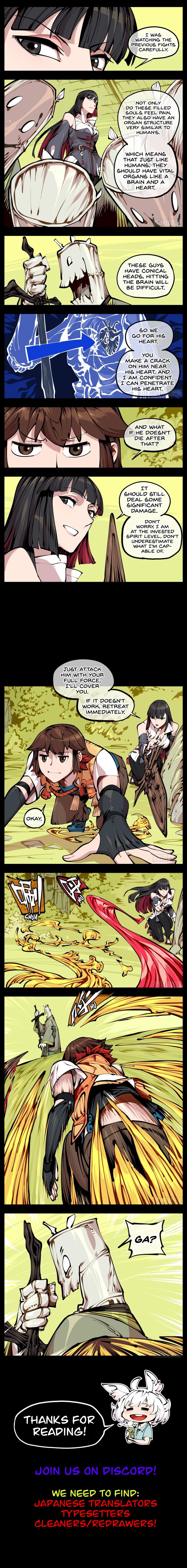 Records Of The Mystic Gardens chapter 8 page 5