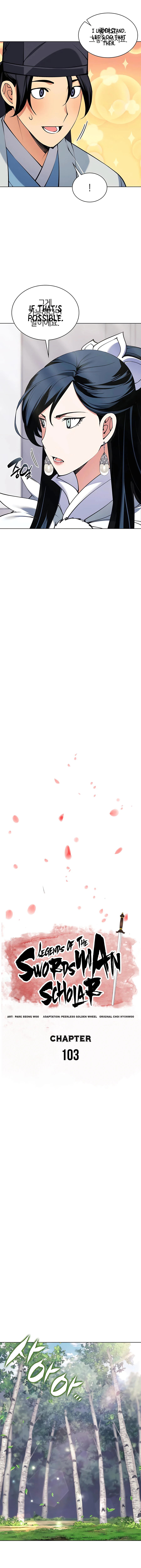 Records of the Swordsman Scholar chapter 103 page 2