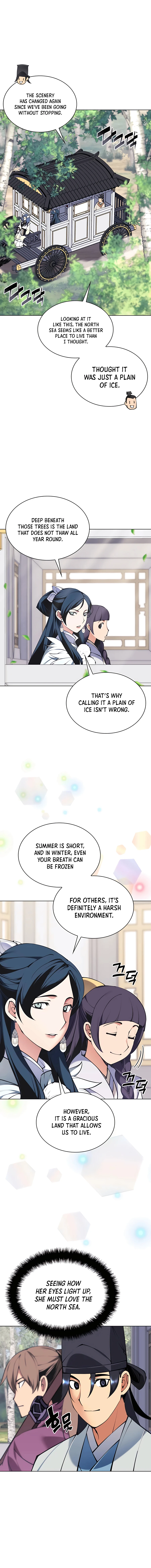 Records of the Swordsman Scholar chapter 103 page 3