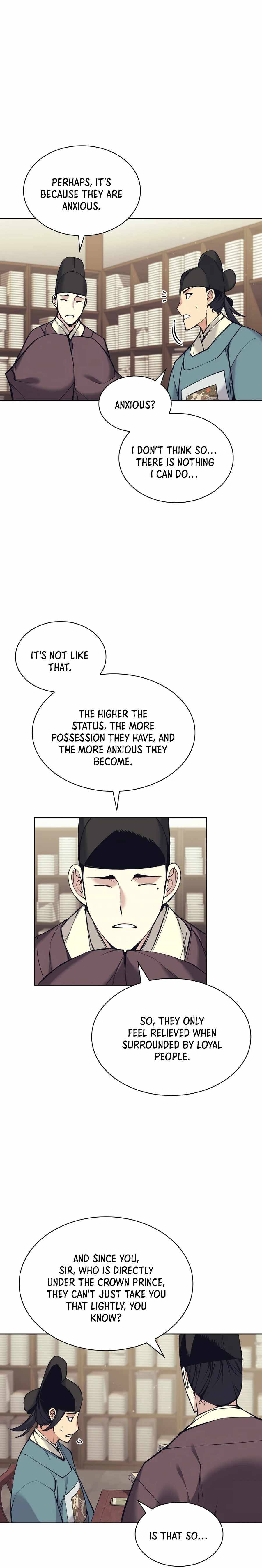 Records of the Swordsman Scholar chapter 11 page 18