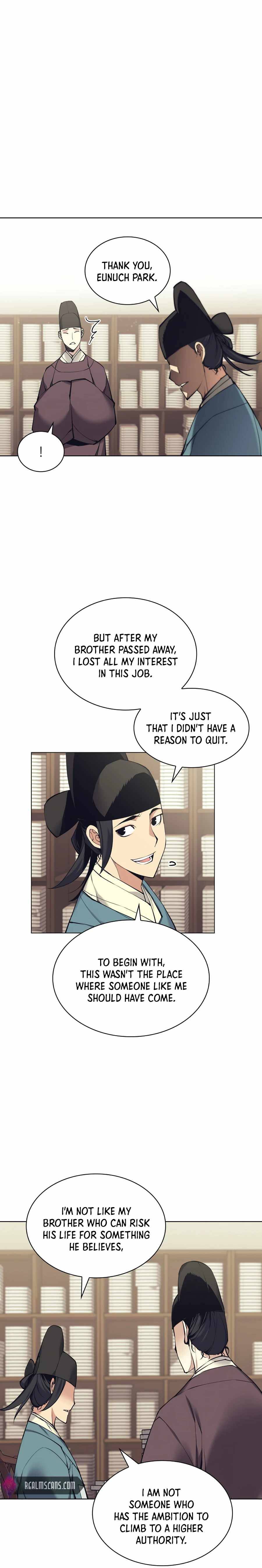 Records of the Swordsman Scholar chapter 11 page 21