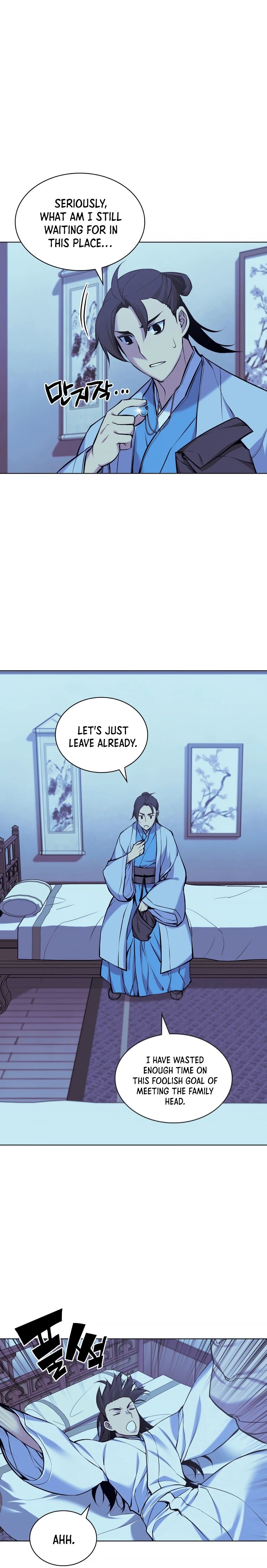 Records of the Swordsman Scholar chapter 13 page 17