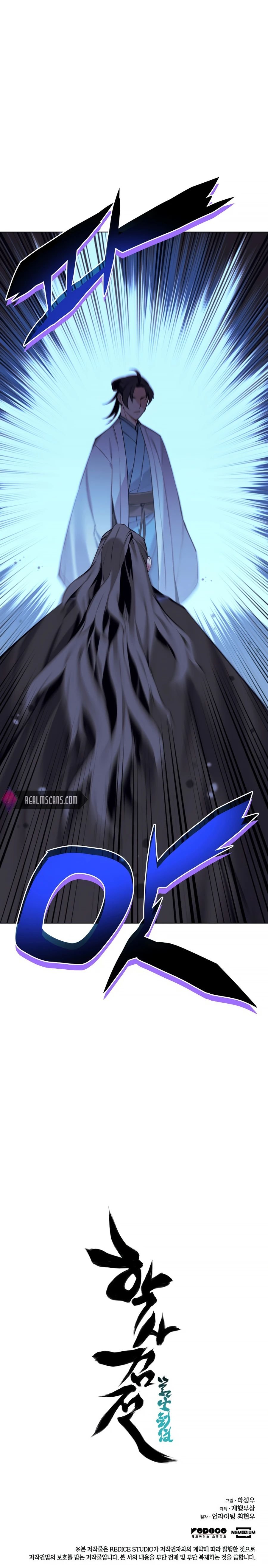 Records of the Swordsman Scholar chapter 13 page 33