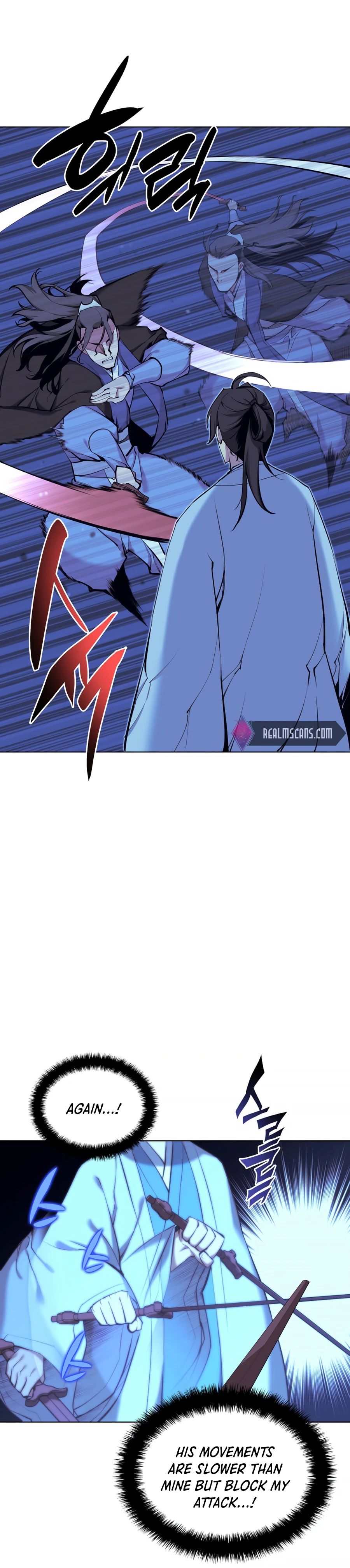 Records of the Swordsman Scholar chapter 14 page 15