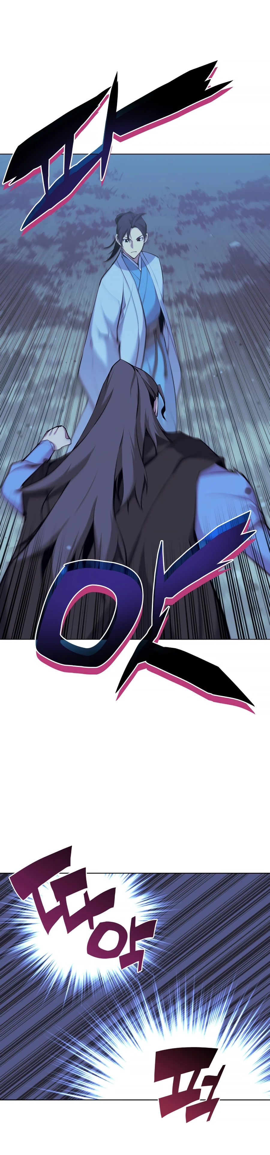 Records of the Swordsman Scholar chapter 14 page 2