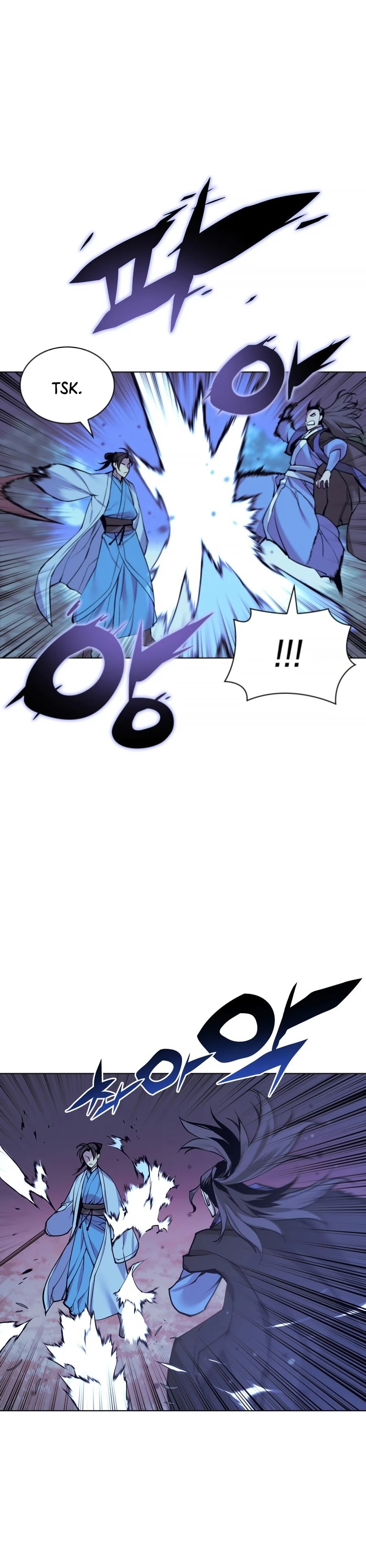 Records of the Swordsman Scholar chapter 14 page 23