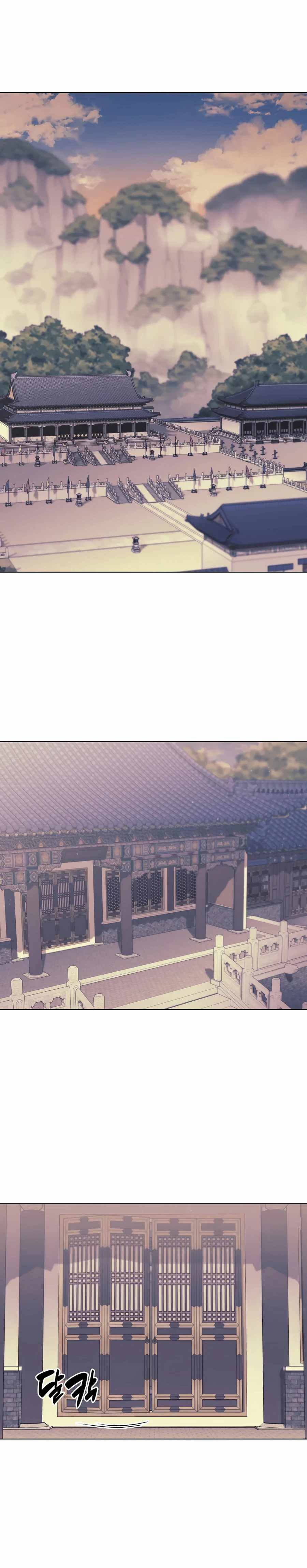 Records of the Swordsman Scholar chapter 15 page 2