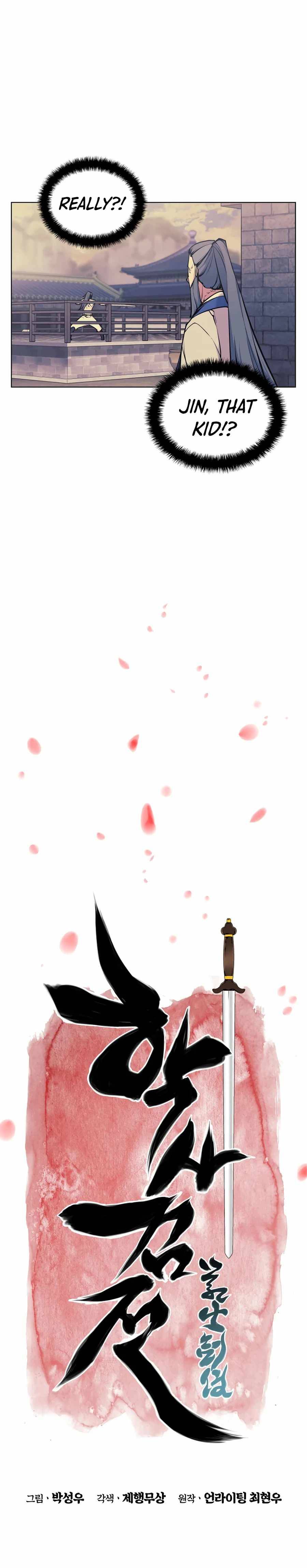 Records of the Swordsman Scholar chapter 15 page 6