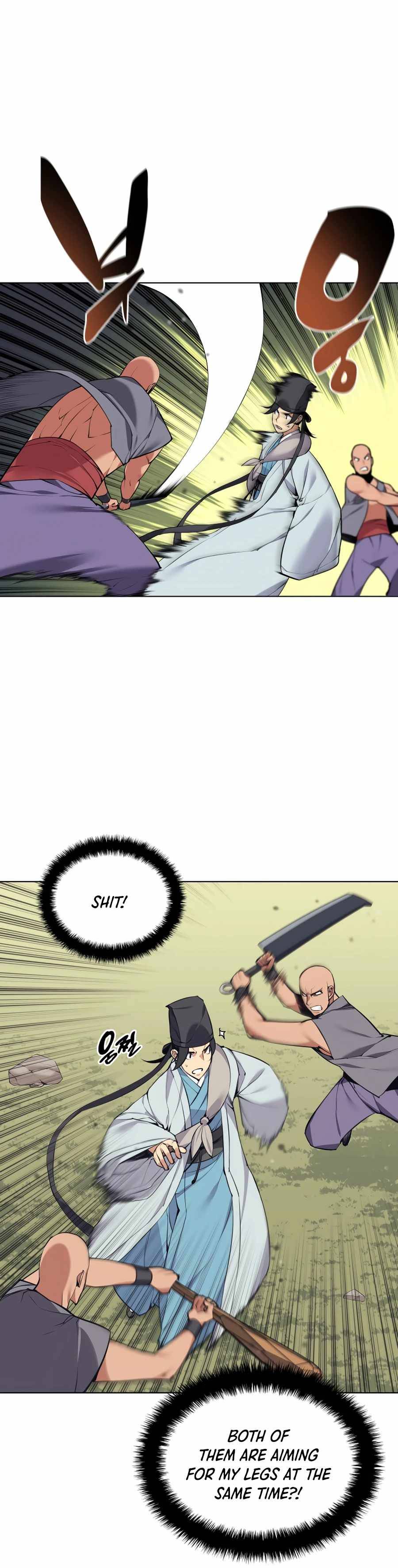 Records of the Swordsman Scholar chapter 17 page 10