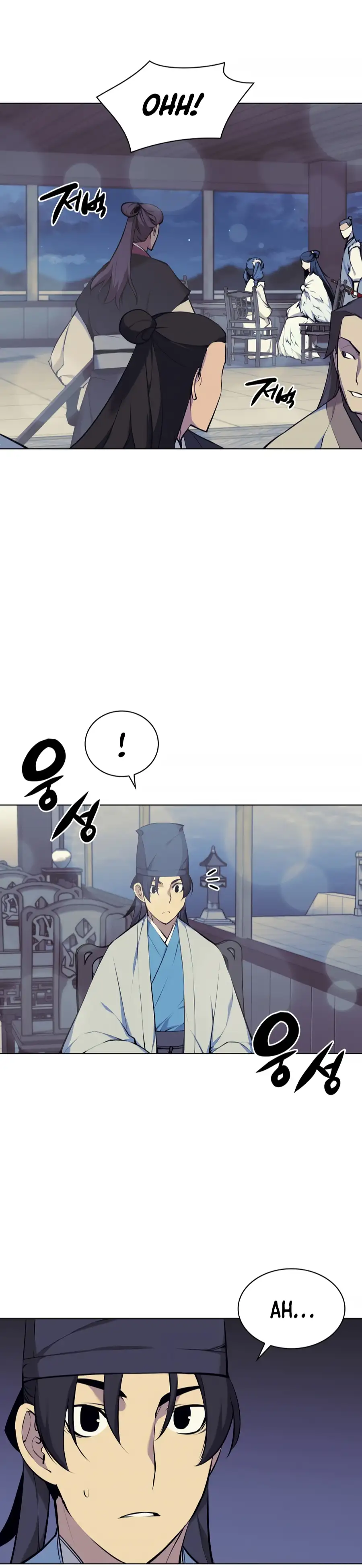 Records of the Swordsman Scholar chapter 19 page 36