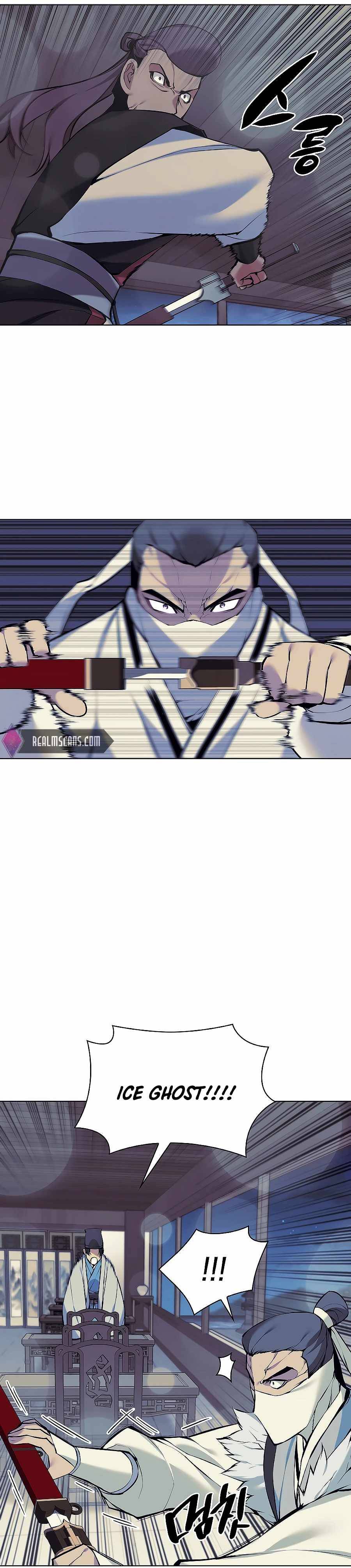 Records of the Swordsman Scholar chapter 20 page 12