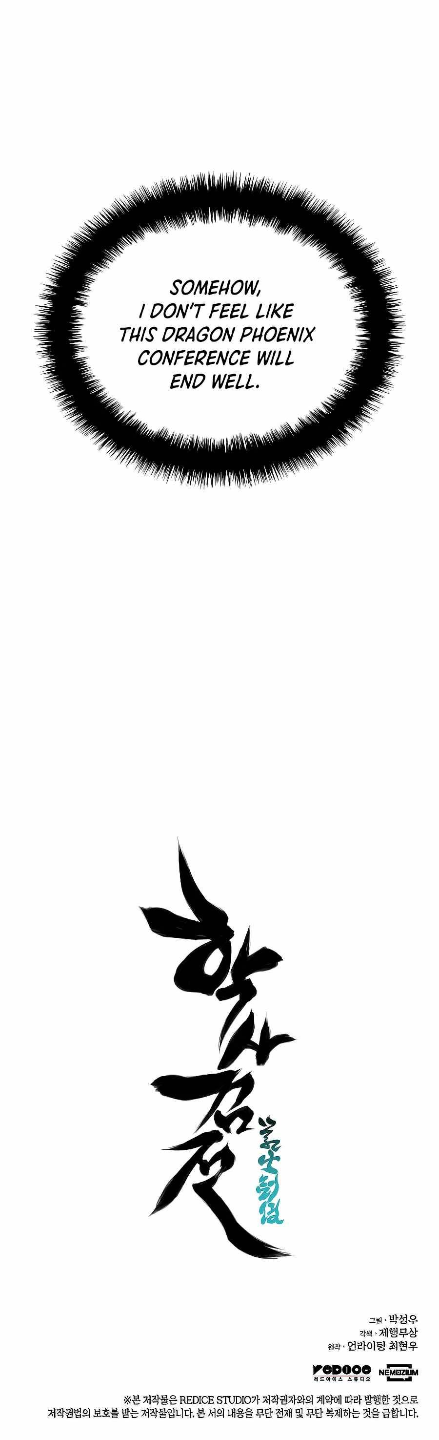 Records of the Swordsman Scholar chapter 20 page 37