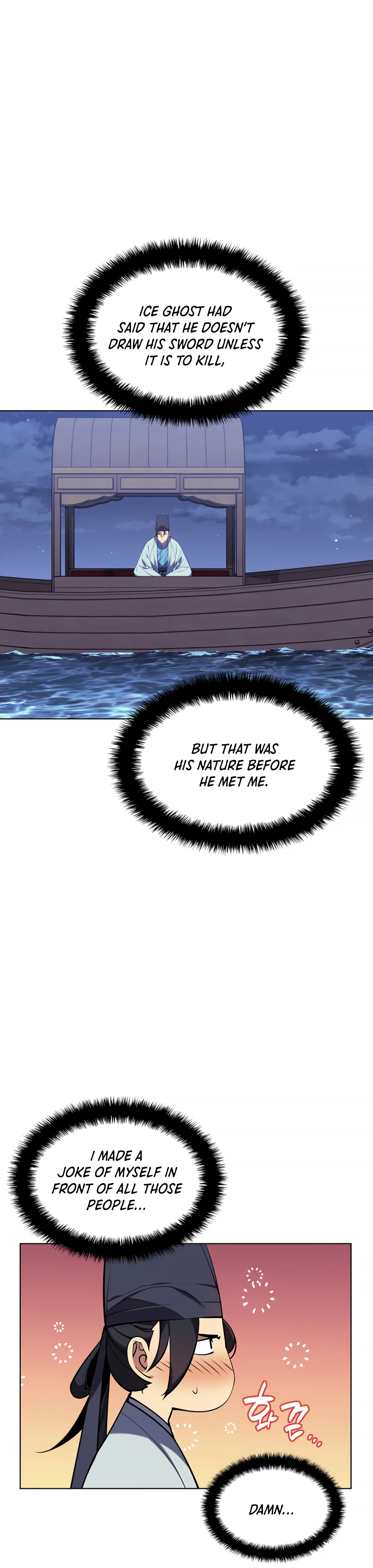 Records of the Swordsman Scholar chapter 21 page 11