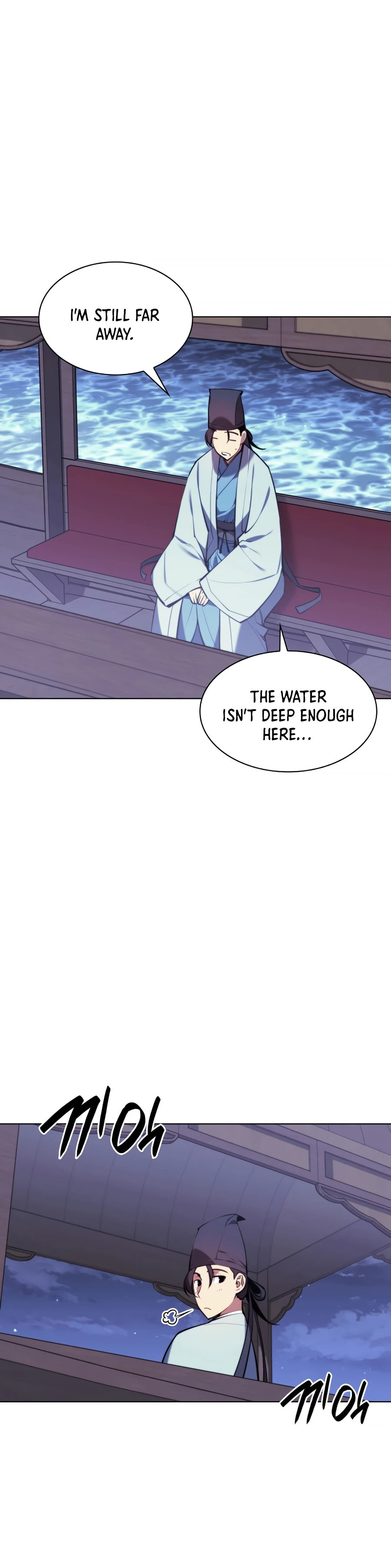 Records of the Swordsman Scholar chapter 21 page 12