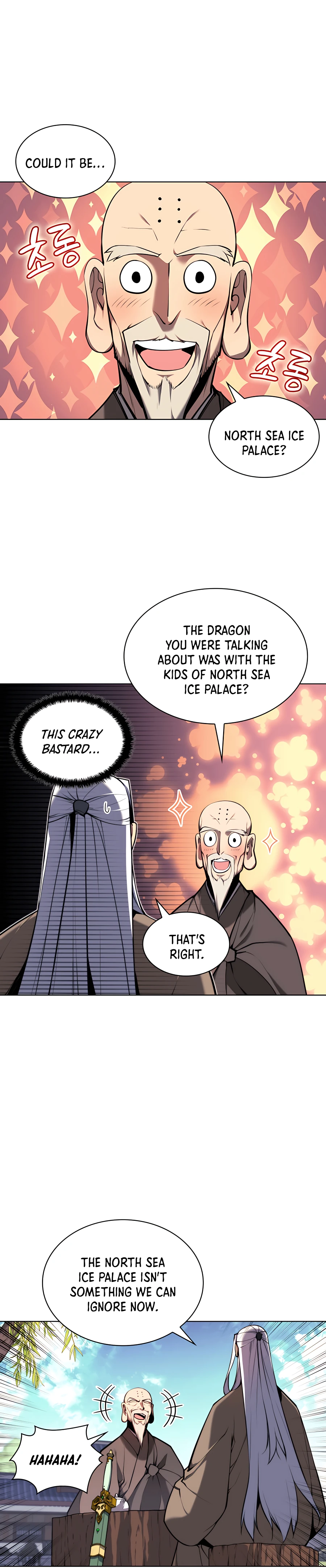 Records of the Swordsman Scholar chapter 25 page 17