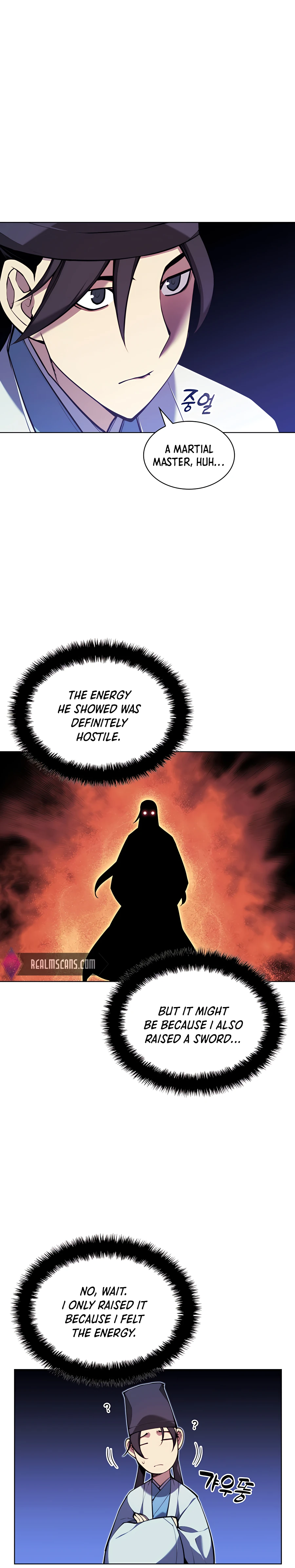 Records of the Swordsman Scholar chapter 25 page 21