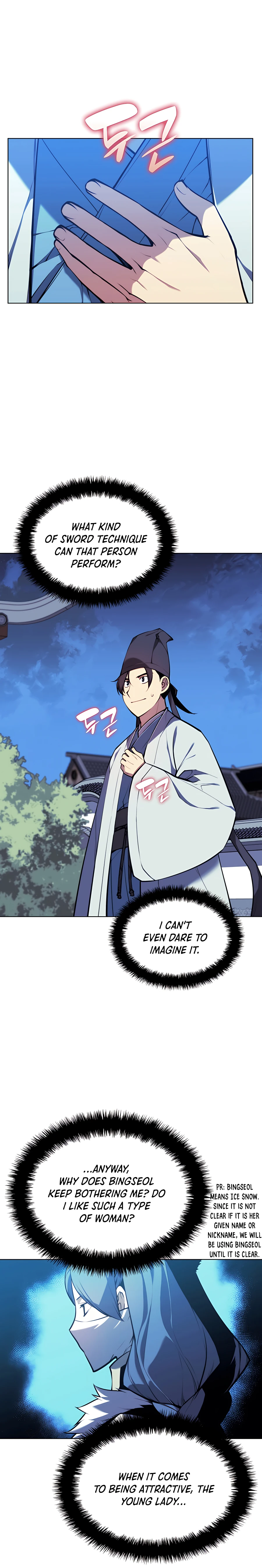 Records of the Swordsman Scholar chapter 25 page 23