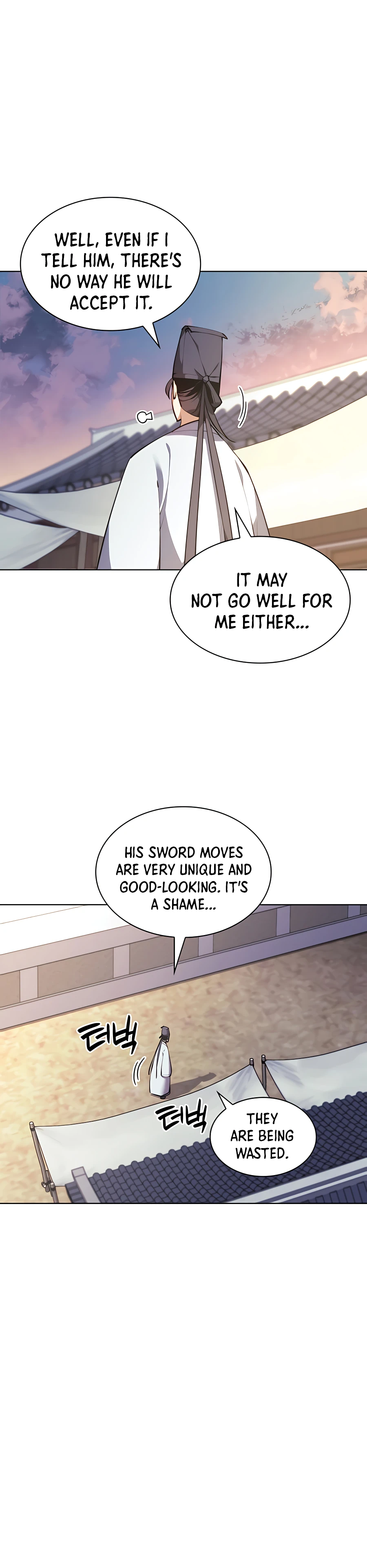 Records of the Swordsman Scholar chapter 26 page 12