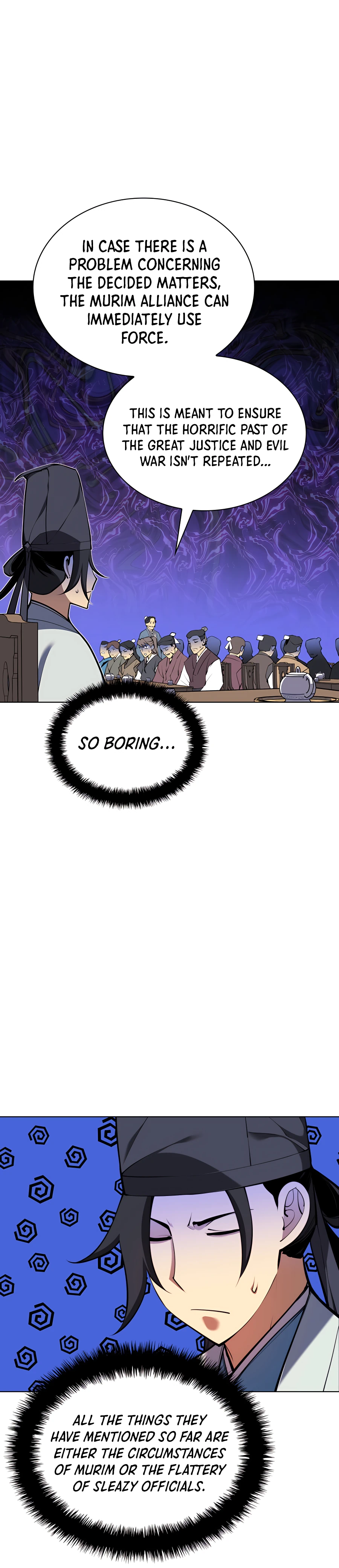 Records of the Swordsman Scholar chapter 26 page 14